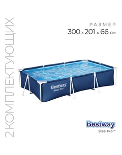 Бассейн каркасный Steel Pro, 300×201×66 см, фильтр-насос, прямоугольный, 56411 Bestway