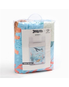 Покрывало 1.5-спальное «» Under the sea, 145×210±5 см, микрофибра Этель