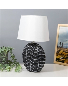 Настольная лампа «Велория» Е14 40 Вт серый 18×27×40 см Risalux