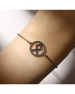 Браслет-оберег «Руны» богатство, цвет серебро, 17 см Qf