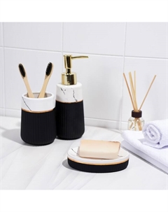 Аксессуары для ванной Grace, 3 предмета, дозатор для мыла 290 мл, стакан, мыльница, чёрные Savanna