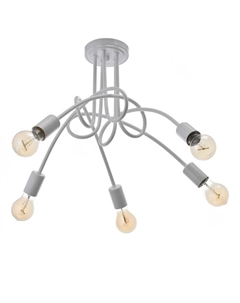 Светильник «Узел» белый 5×40W E27 54×54×40 см Bayerlux