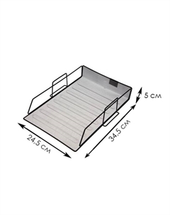 Лоток для бумаг горизонтальный, чёрная сетка Calligrata