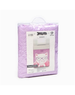 Покрывало 1.5-спальное «. Сладкие мечты», 145×210±5 см, микрофибра Этель