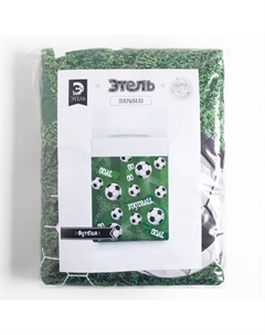 Покрывало 1.5-спальное «. Футбол», 145×210 см, микрофибра Этель