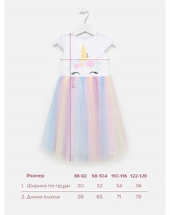 Платье детское «Единорог», размер 30 (98-104 см) Kaftan