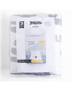 Покрывало 2-спальное «. Большие мечты», 180×210±5 см, микрофибра Этель