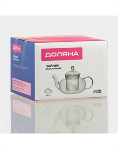 Заварочный чайник из стекла «Валенсия», 400 мл, 17×11×10 см, стеклянное сито Доляна