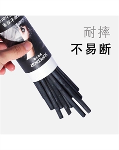 Уголь натуральный для рисования, 22 шт., диаметр 7-9 мм в картонном тубусе, чёрный Superior