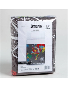 Покрывало 1.5-спальное «. Карта мира», 145×210 см, микрофибра Этель