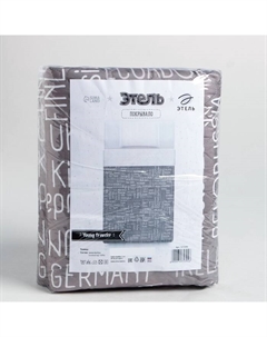 Покрывало 1.5-спальное «» Young traveler, 145×210 см, микрофибра Этель