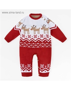 Комбинезон вязаный «Оленята», рост 62-68 см Крошка я
