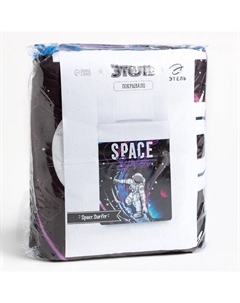 Покрывало 1.5-спальное «» Space Surfer, 145×210 см, микрофибра Этель