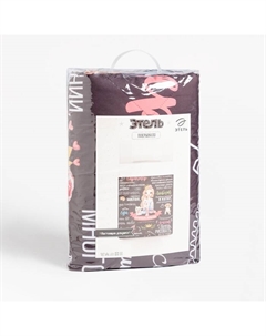 Покрывало 1.5-спальное «. Настоящая девушка», 145×210, микрофибра Этель