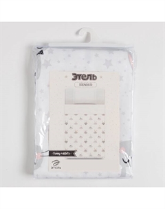 Покрывало 1.5-спальное «» Funny rabbits, 145×210 см, хлопок 100% Этель