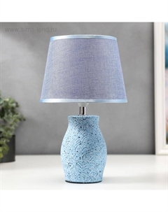 Лампа настольная 16249/1BL Е14 40 Вт синий 20×20×33.5 см Risalux