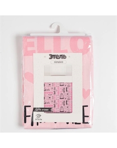 Покрывало 1.5-спальное «» Little crown, 145×210 см, хлопок 100% Этель