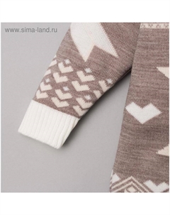 Комбинезон вязаный «Снежинка», рост 86-92 см Крошка я