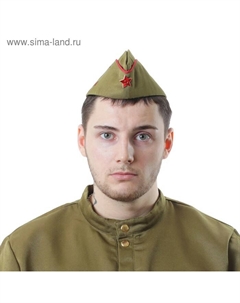 Пилотка солдатская на 9 мая «Я помню! Я горжусь!» Страна карнавалия