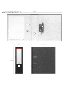 Папка–регистратор А4, 80 мм, Original, с арочным механизмом, черная Erichkrause