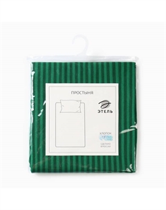 Простыня 1.5 спальная «. Полосы», 150×214 см, зелёная, хлопок 100%, бязь Этель