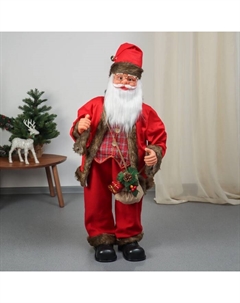 Дед Мороз «. С подарками и колокольчиком», интерьерный, 120 см, красный Зимнее волшебство