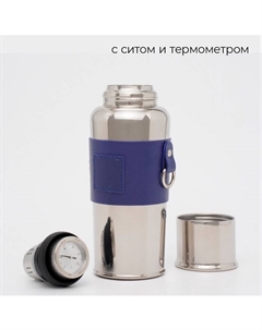 Термос, 600 мл, h=22.6 см, с ситом и термометром, нержавеющая сталь Magistro