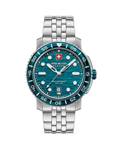 Швейцарские наручные мужские часы Swiss military hanowa