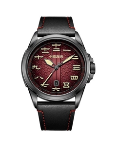 Наручные мужские часы Seagull