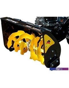 Снегоуборщик SGC 4000E Huter