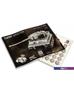 Конструктор C61071W Танк Тигр Cada
