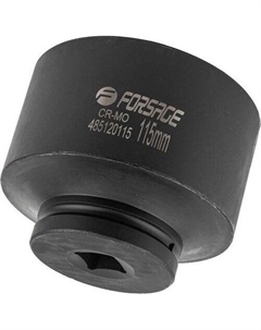 Головка слесарная F-485120115 Forsage