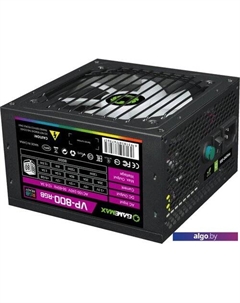 Блок питания VP-800-RGB Gamemax