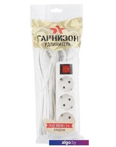 Сетевой фильтр 3 розетки, белый, 3 м (ELB-G3-W-3) Гарнизон