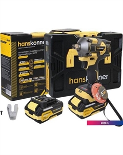 Гайковерт HCD20420BLC (с 1-им АКБ, кейс) Hanskonner
