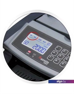 Счетчик банкнот 5550 UV/MG Cassida