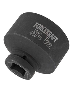 Головка слесарная FK-48875 Forcekraft