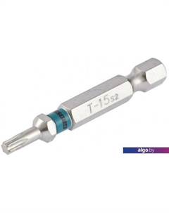 Набор бит 11469 (10 предметов) Gross