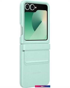 Чехол для телефона Kindsuit Case Galaxy Z Flip6 (мятный) Samsung