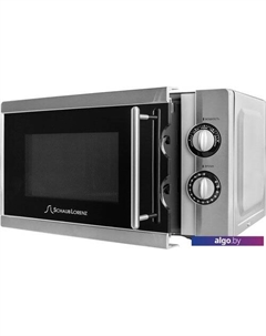 Микроволновая печь SLM720S Schaub lorenz