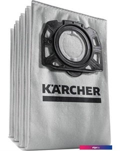 Пылесборник WD 4-6 2.863-355.0 Karcher