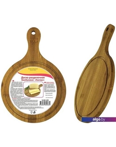 Разделочная доска Кантри VL50-129 Мультидом