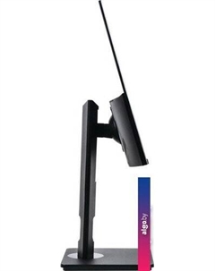 Монитор H270A Lime