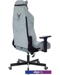 Кресло Zombie N1 Fabric Light-28 (серо-голубой) Knight