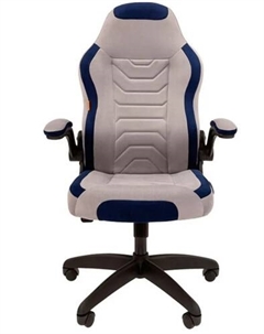 Кресло Game 50 (серый/синий) Chairman