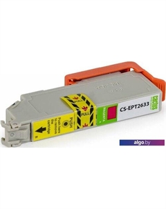 Картридж CS-EPT2633 (аналог Epson C13T26334012) Cactus