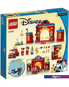 Конструктор Disney 10776 Пожарная часть и машина Микки и его друзей Lego