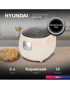 Мультиварка HYMC-2408 Hyundai