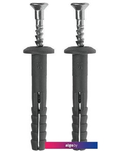 Держатель для туалетной бумаги 38-0635 (черный) Rexant