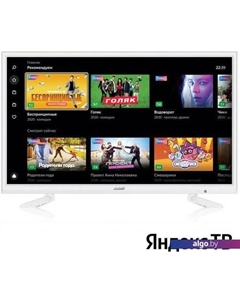 Телевизор BBK 24LEX-7290/TS2C Bbk